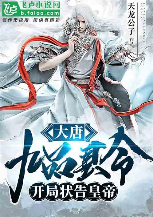 小小兵团